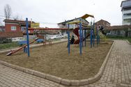 Parklar / Cemil Meriç / Dumlupınar Parkı