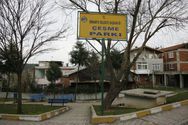 Parklar / Kazım Karabekir / Çeşme Parkı