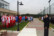 2008 - Kurumlar Arası Futbol Turnuvası