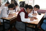 Lise ve İlköğretim Okulları Seviye Belirleme Sınavları