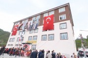 Çanakçı Kayserili Hacı Seyit Burhan Türkmen Anadolu İmam Hatip Lisesi ve Ortaokulu