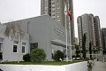 Gülden Soyak Tüfekçi Cultural and Educational Center