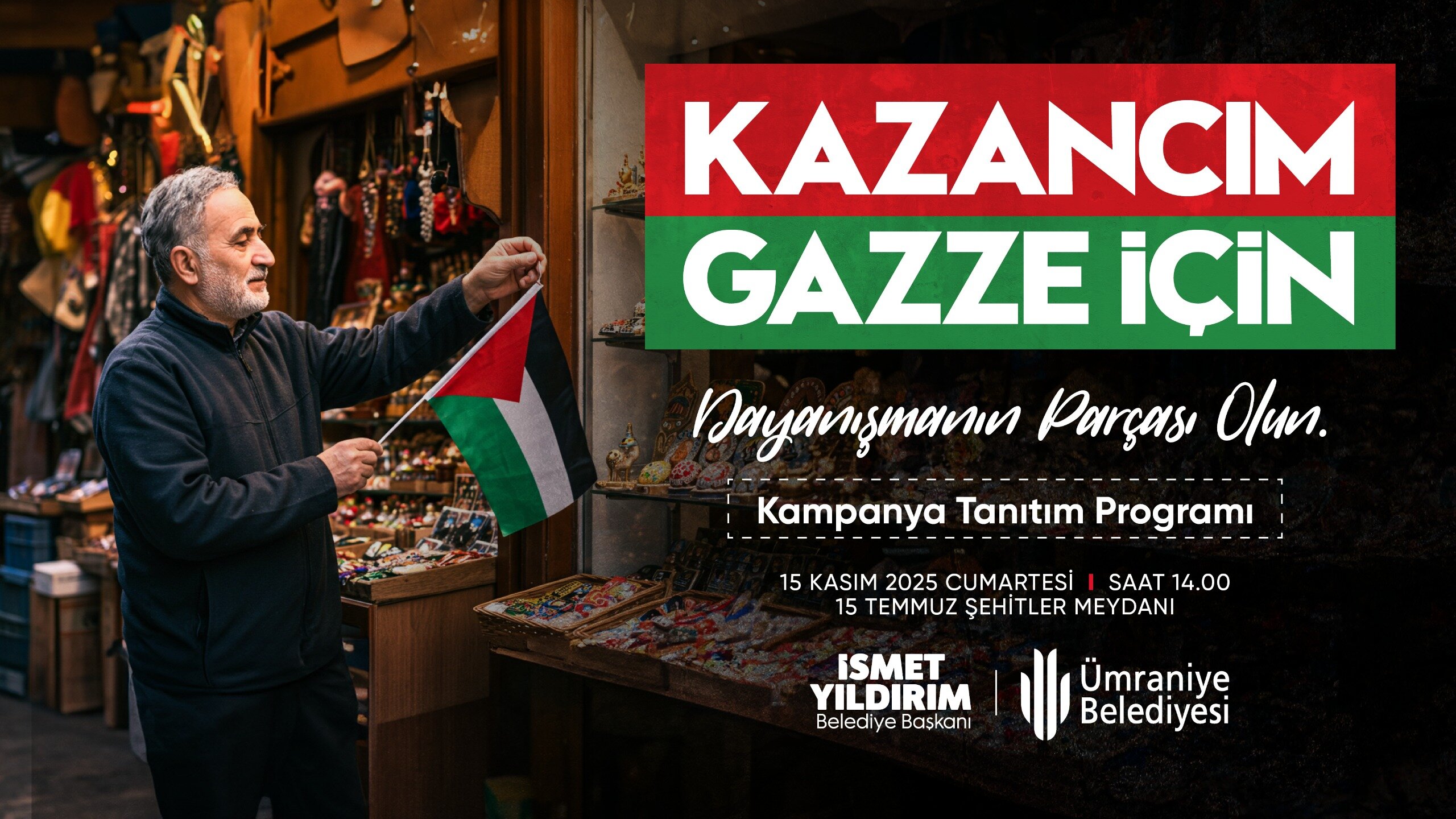 WhatsApp Image 2025-11-14 at 16.15.19